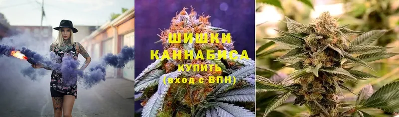 Шишки марихуана White Widow  ссылка на мегу сайт  Лебедянь  купить наркотик 